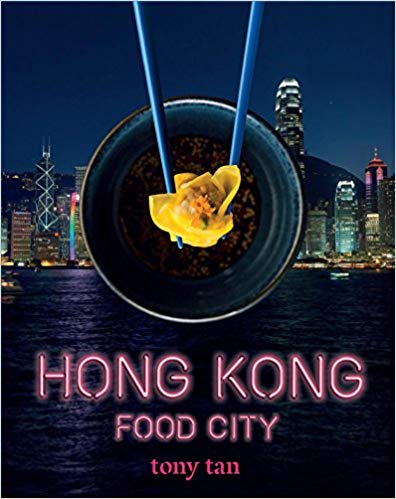 ~Hong Kong Food City!
